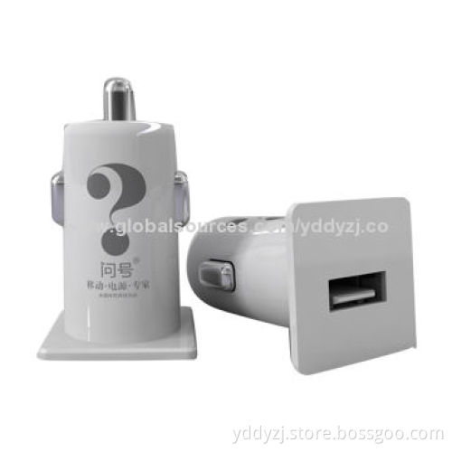 Mini Car Chargers with 5V/1A or 5V/2.1A Output
